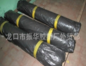 橡膠皮膜在哪些領(lǐng)域中的應(yīng)用？