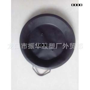 龍口振華商貿有限公司.jpg