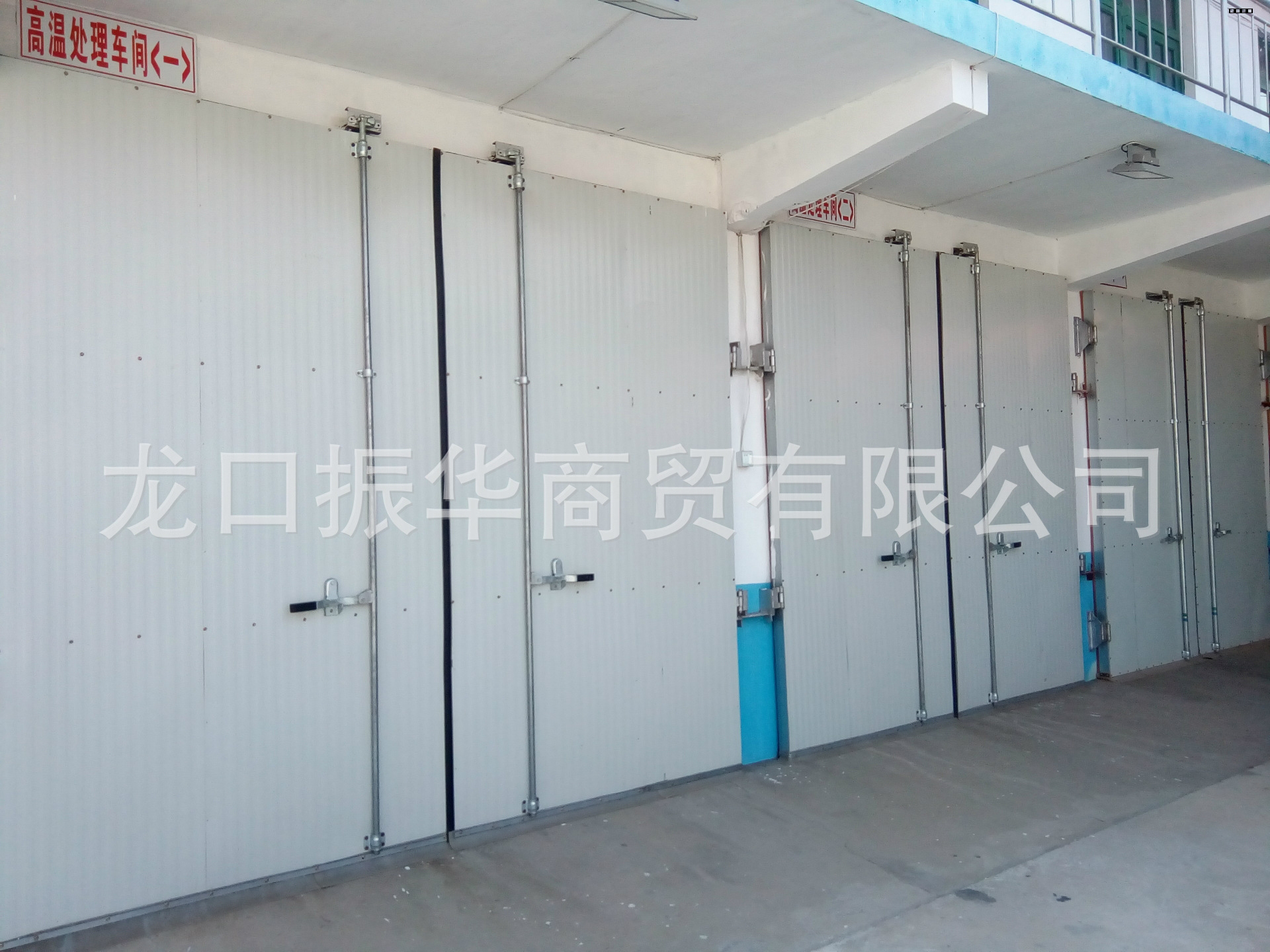 為什么要出口木質(zhì)托盤熱處理？